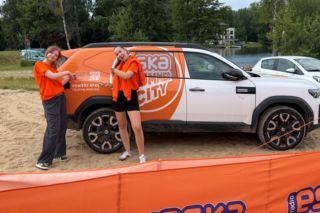 SUP Family Day Olsztyn 2026. Eska Summer City!