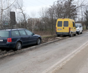 Kiedy otworzą przedłużenie Woronicza?