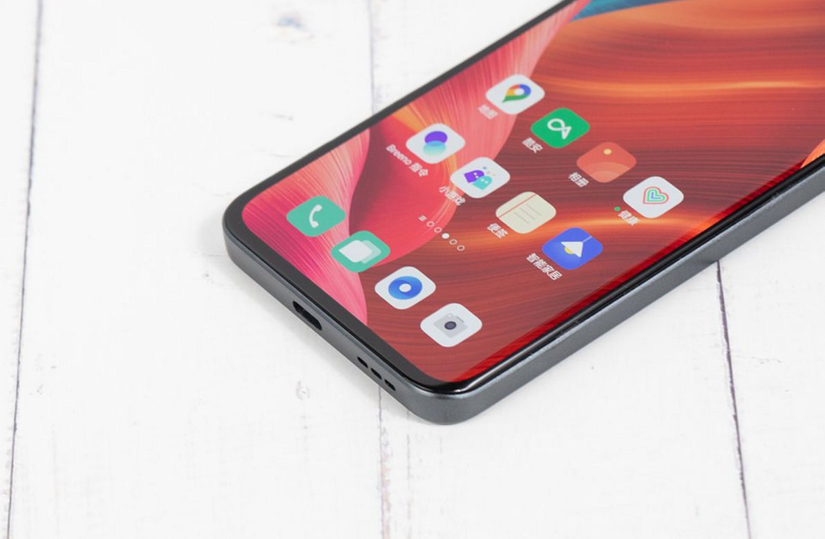OPPO