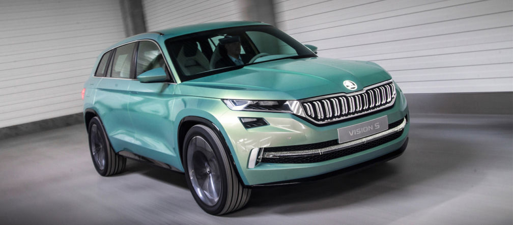 Skoda Vision S