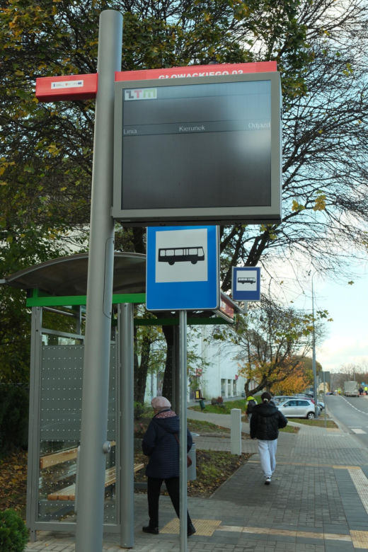 Wyremontowana ul. Popiełuszki w Lublinie