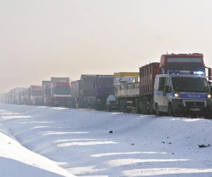 Wielki karambol na A4 2