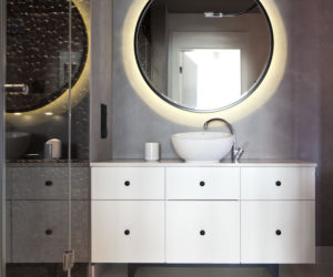 Galeria lustrzana – 5 przykładów stylowej gry światłem
