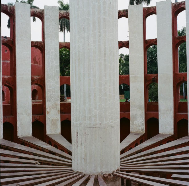 Instrumenty terenowe Dźantar Mantar