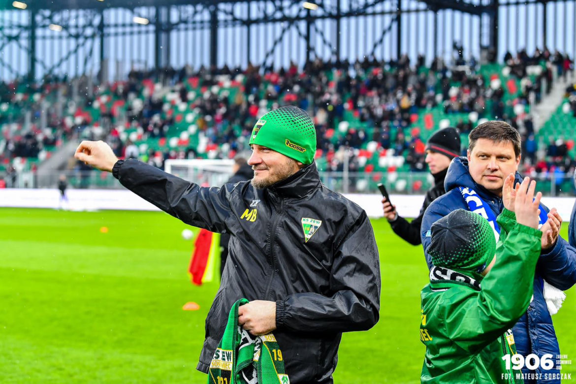 Kibice na meczu Zagłębie Sosnowiec - GKS Katowice