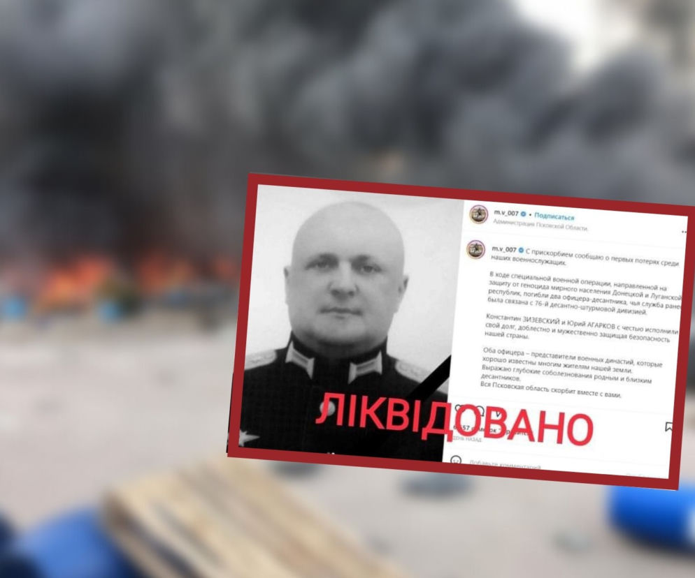 NIE ŻYJE kolejny ROSYJSKI DOWÓDCA. Podpułkownik Jurij Agarkow miał zostać zabity na Ukrainie