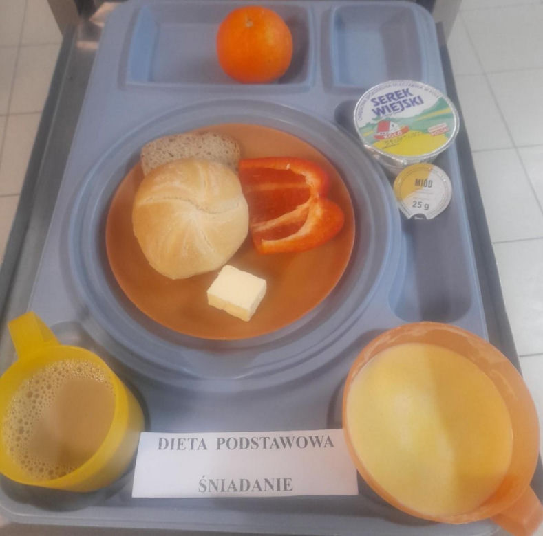 Wojewódzki Szpital Specjalistyczny im. J. Gromkowskiego przy ul. Koszarowej