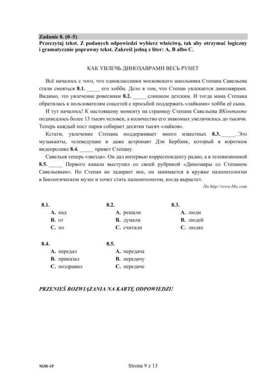 Matura 2020: J. rosyjski - poziom podstawowy [ARKUSZ, ODPOWIEDZI]