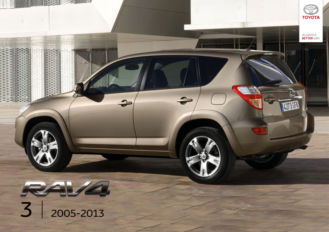 Toyota RAV4 (2005-2013)