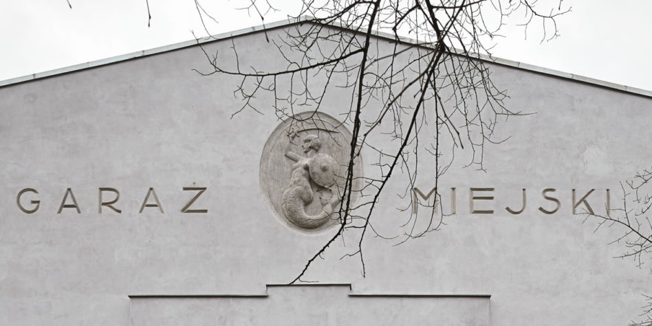 Nowy Teatr w Warszawie