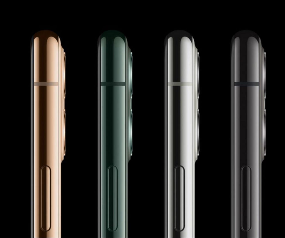 Nowy iPhone