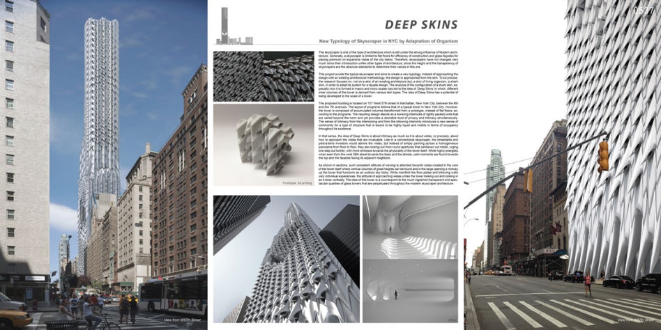 eVolo Skyscraper Competition 2015