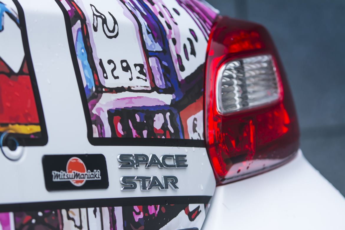 Mitsubishi Space Star 1.2 MIVEC Intense