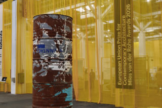 Gala EUmies Awards 2026