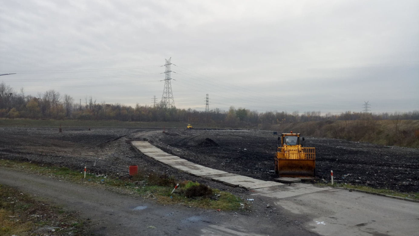 Drony nad składowiskiem odpadów w Katowicach