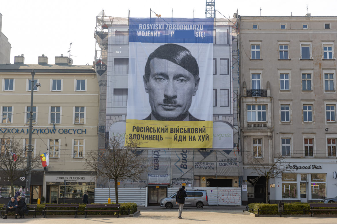 Baner w Poznaniu