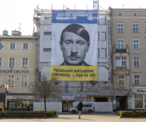 Baner w Poznaniu