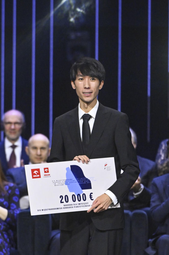 5. Koncert Chopinowski 2025