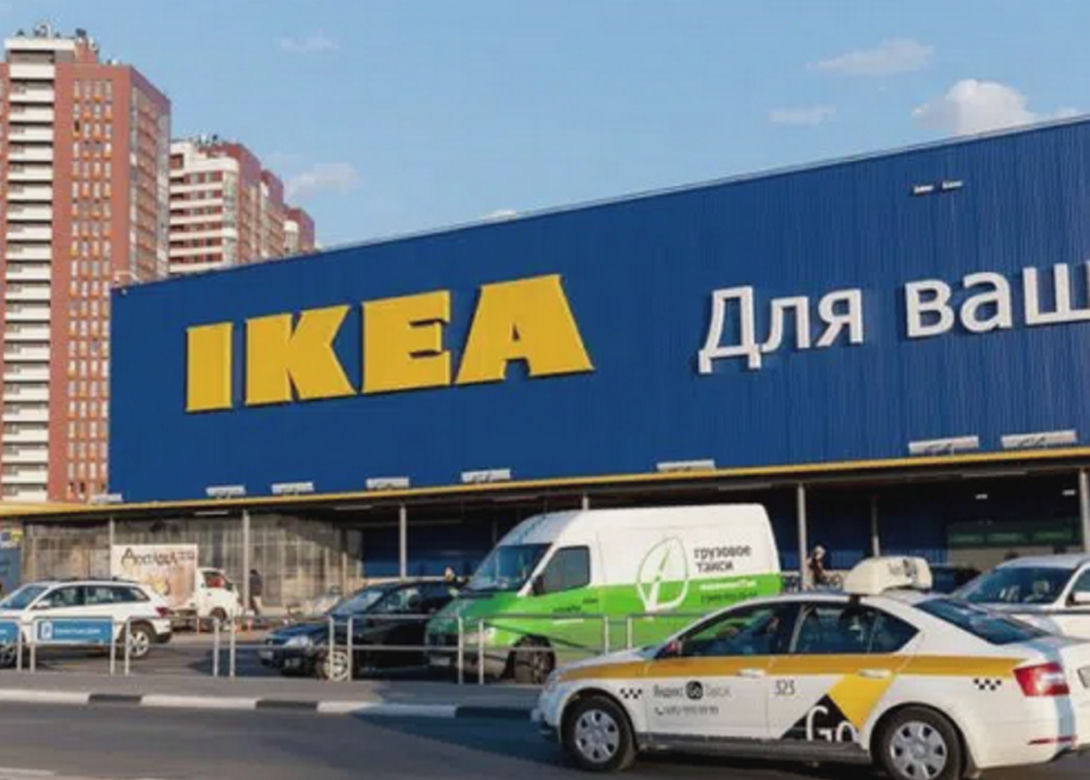 IKEA