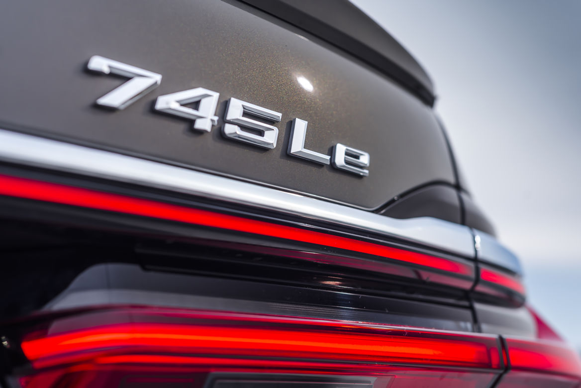 BMW 745Le xDrive