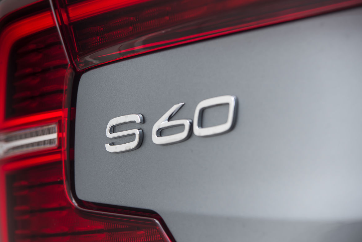 Volvo S60 T5 R-Design