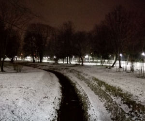 Gdzie na randkę w Radomiu? 
