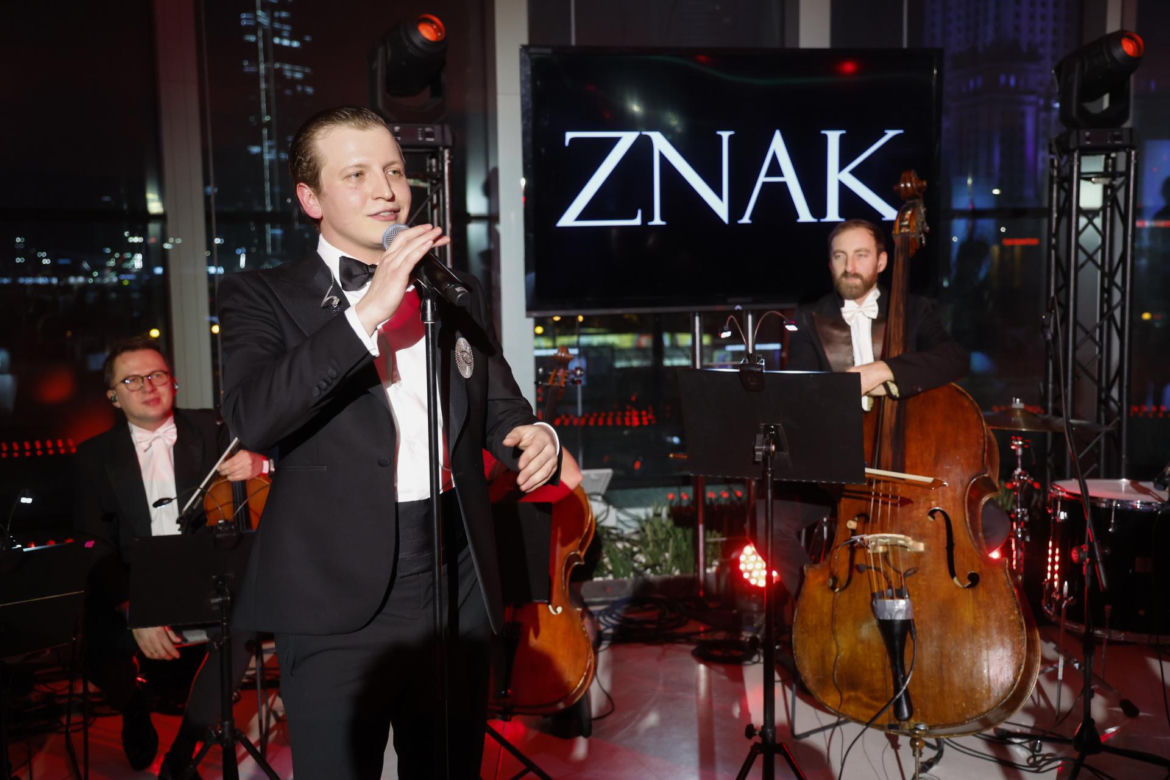 Maciej Musiałowski zaprosił gości na premierę singla