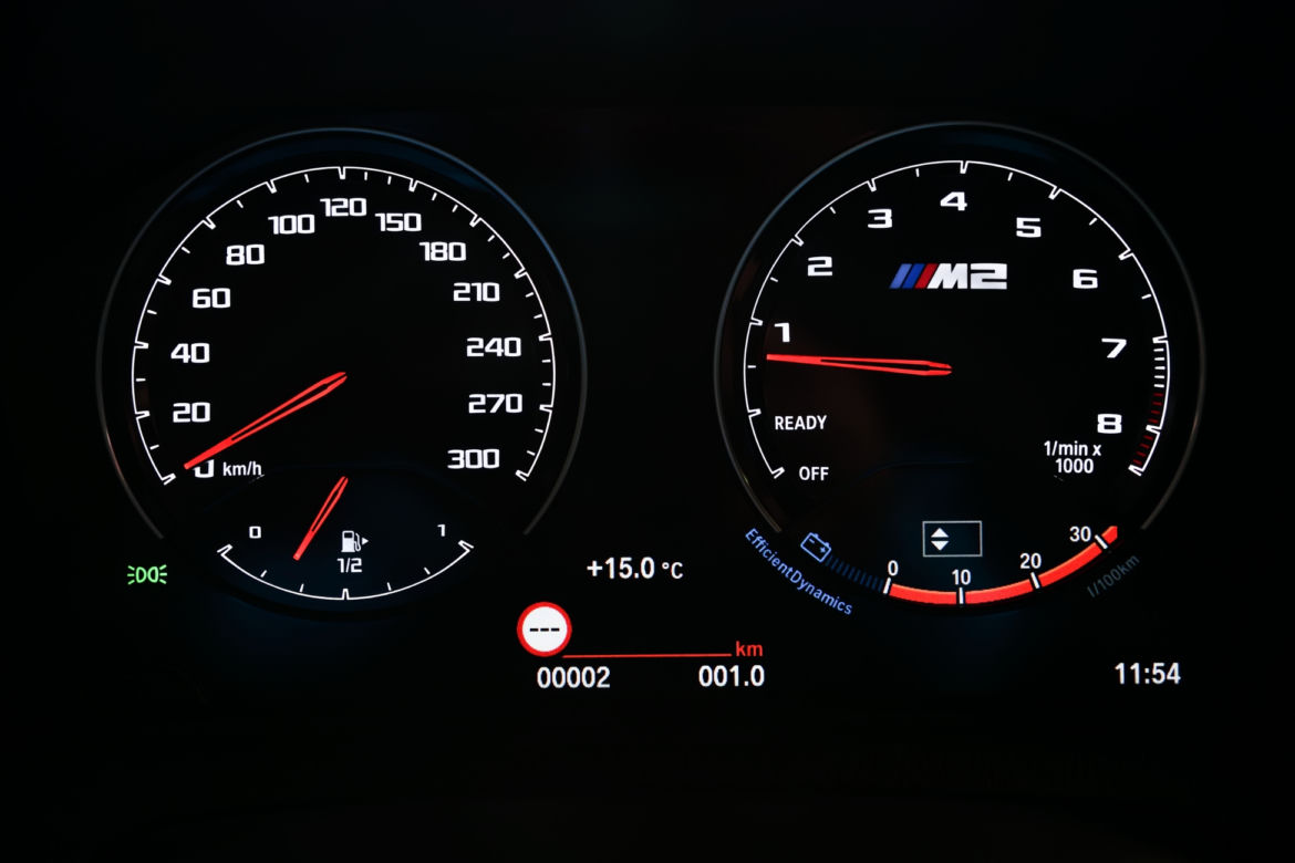 BMW M2 CS (2020)