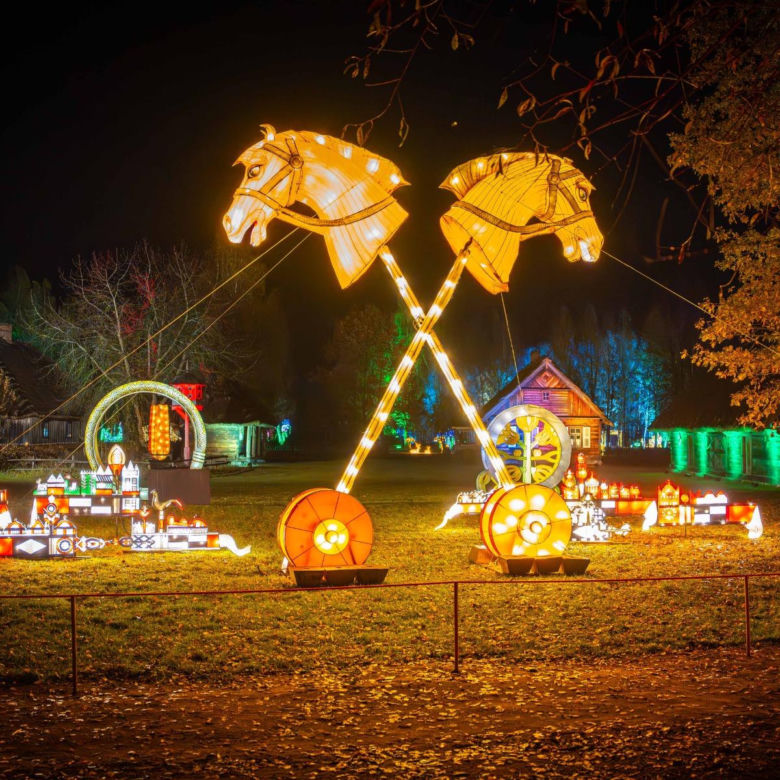 Lumina Park