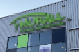 Wypadek na ściance wspinaczkowej