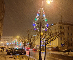 Boże Narodzenie 2021: Świąteczne iluminacje w Białymstoku