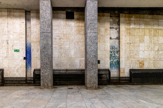 Warszawa Śródmieście