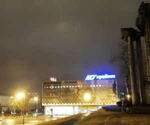 Plac Uniwersytecki