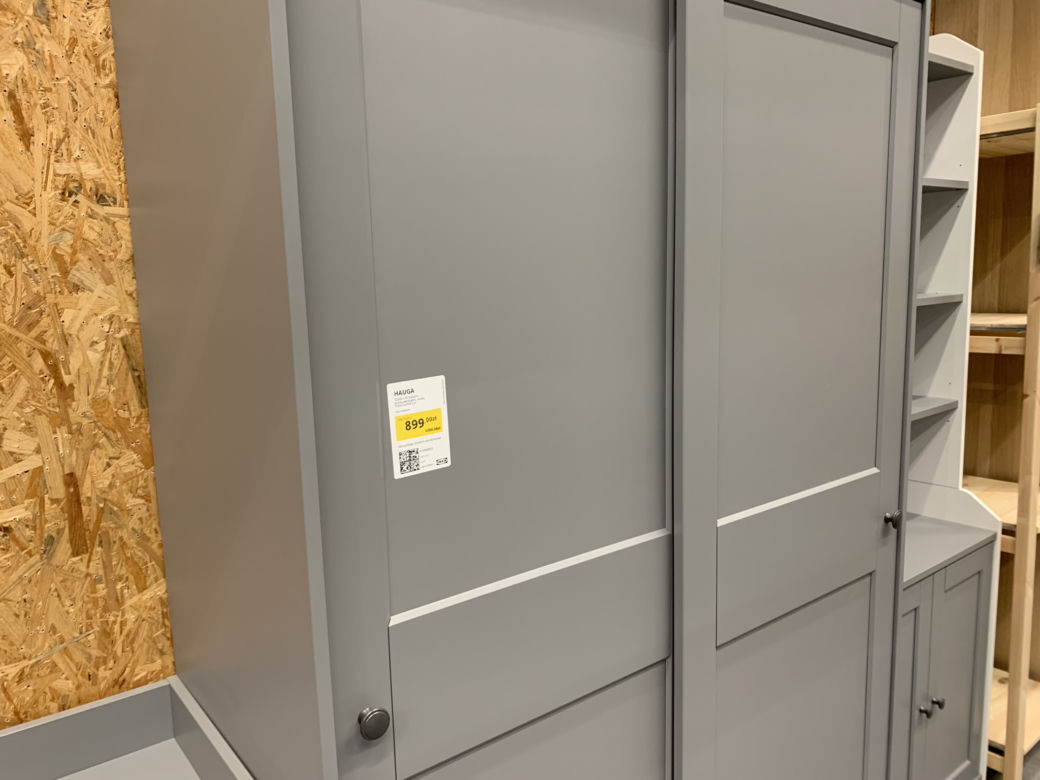 Ikea Katowice: Przecena goni przecenę