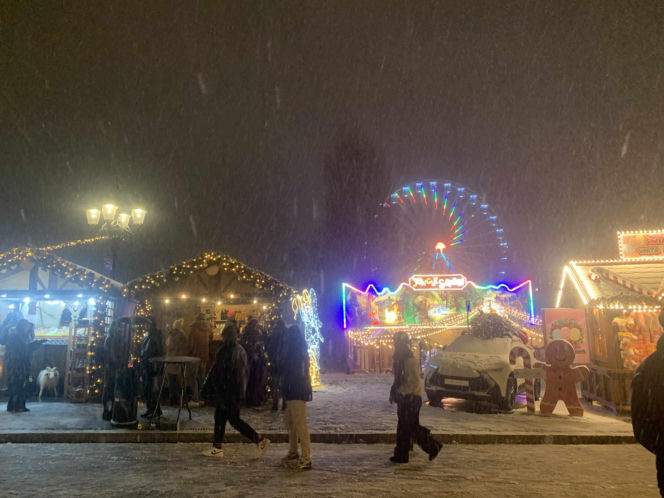 Ceny, atrakcje, produkty!