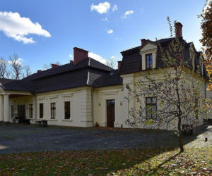 To jedna z najpiękniejszych gmin w Małopolsce. Znajdowała się w czterech województwach