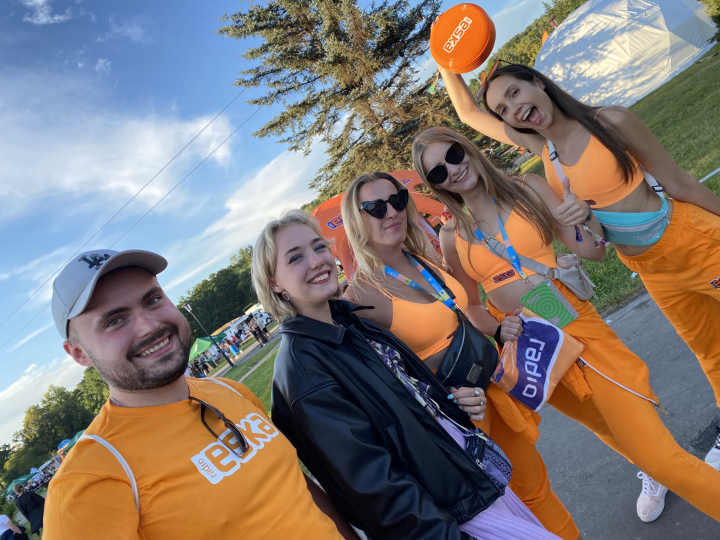 Fest Festival 2022 - tak się bawiliście Radiem ESKA!