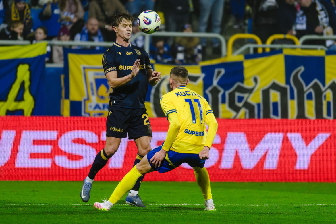 Arka Gdynia - Lech Poznań: Zdjęcia kibiców z meczu 15. kolejki PKO BP Ekstraklasy
