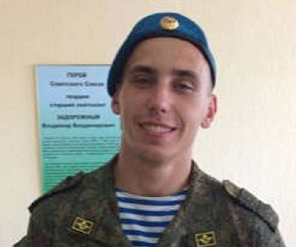 Roman Bykowskij