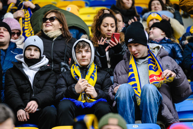 Arka Gdynia - GKS Katowice: Zdjęcia kibiców z meczu 22. kolejki PKO BP Ekstraklasy