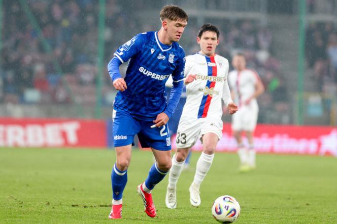 Górnik Zabrze - Lech Poznań: Zdjęcia kibiców ze szlagieru 20. kolejki PKO BP Ekstraklasy