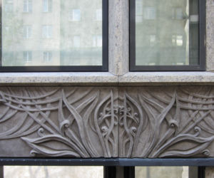 White Gardens w Moskwie - kolejny kompleks biurowy projektu APA Wojciechowski
