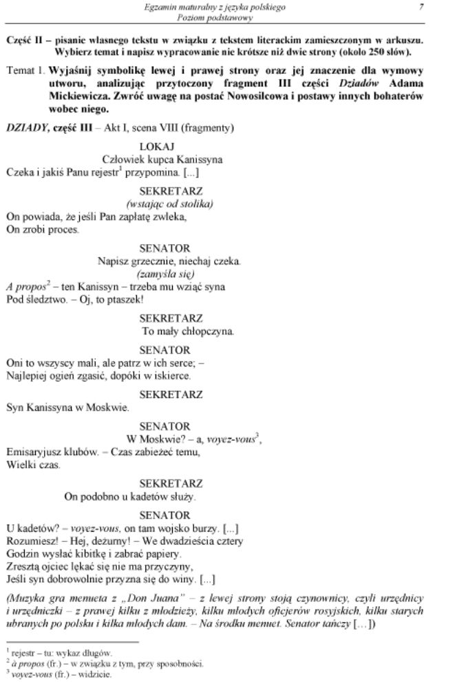 MATURA 2012 POLSKI, poziom PODSTAWOWY 4.05.2012: PYTANIA, TEMATY, ARKUSZE, ODPOWIEDZI