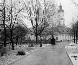 Białystok na starych zdjęciach. Jak się zmienił przed 30 lat? Zdjęcia PRZED i PO