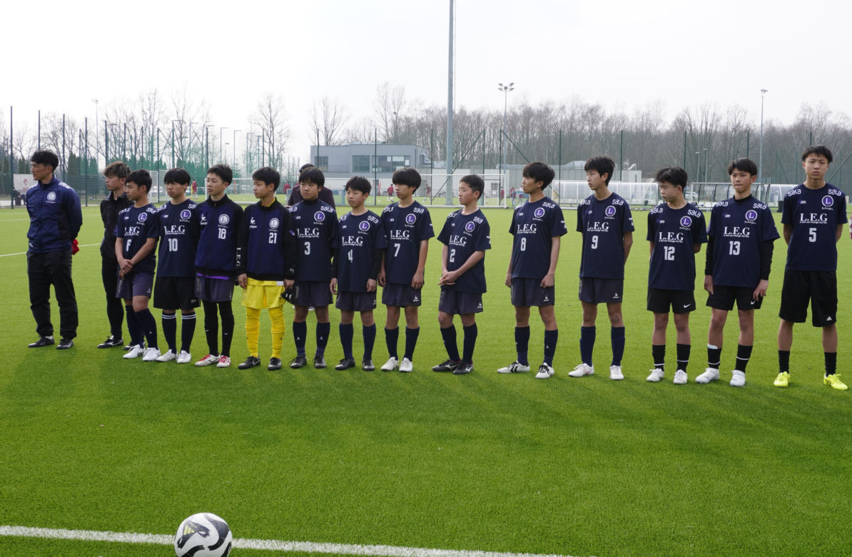 Akademia ŁKS - L.E.G. Kato Football Academy