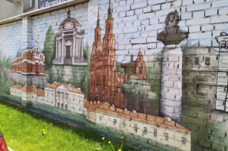 Program koncertów X Letniego Festiwalu pod Muralem CKiS w Siedlcach
