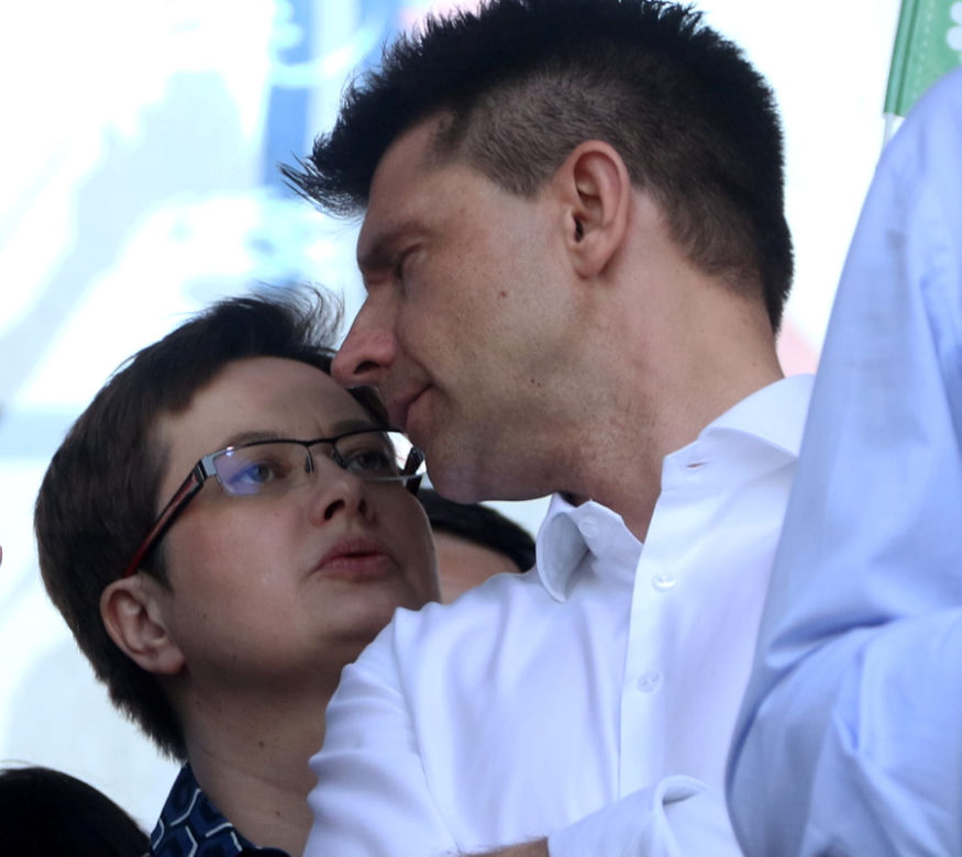  KATARZYNA LUBNAUER RYSZARD PETRU 