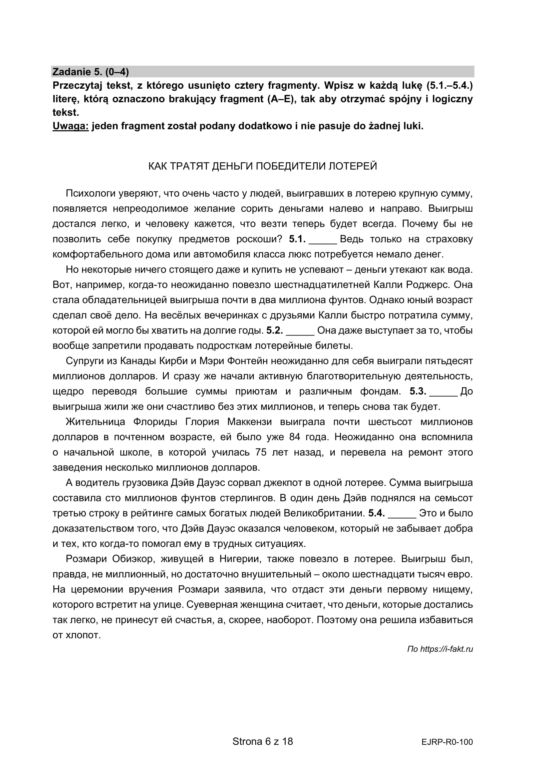 Matura 2022: Język rosyjski - poziom rozszerzony. Arkusze CKE