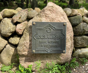 Kruszyniany - mizar, meczet, tradycyjna architektura i nieskalana przyroda