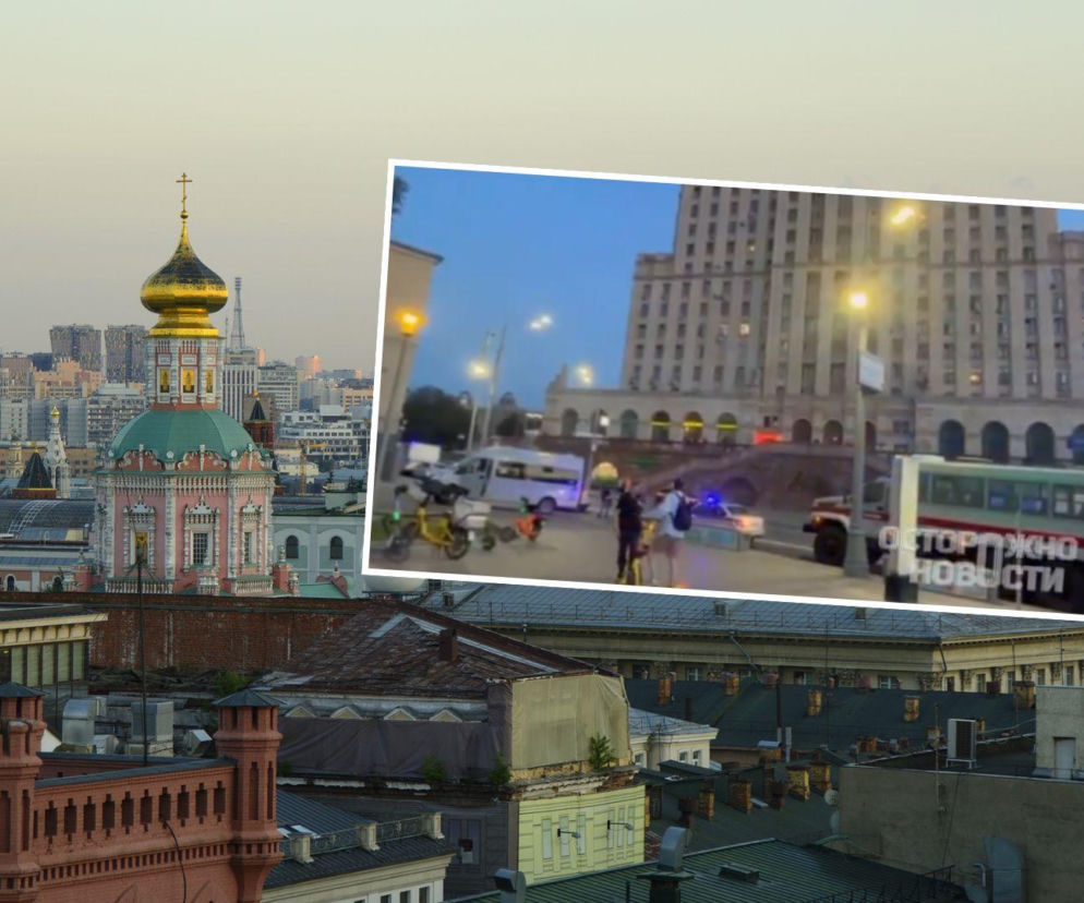 Panorama Moskwy z cerkwiami. Na wstawce służby przy placu Kudrińskim. O wybuchu w restauracji przeczytasz w Eska.